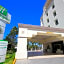 Holiday Inn Leon-Convention Center By IHG