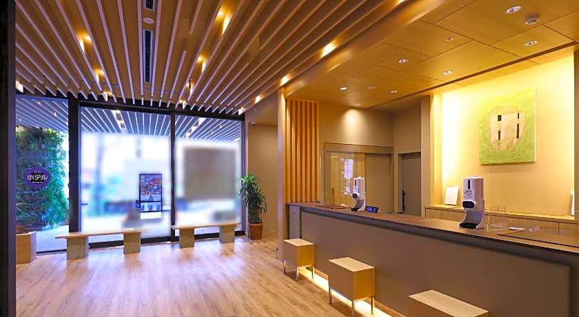 Dormy Inn Premium Ginza Hot Springs