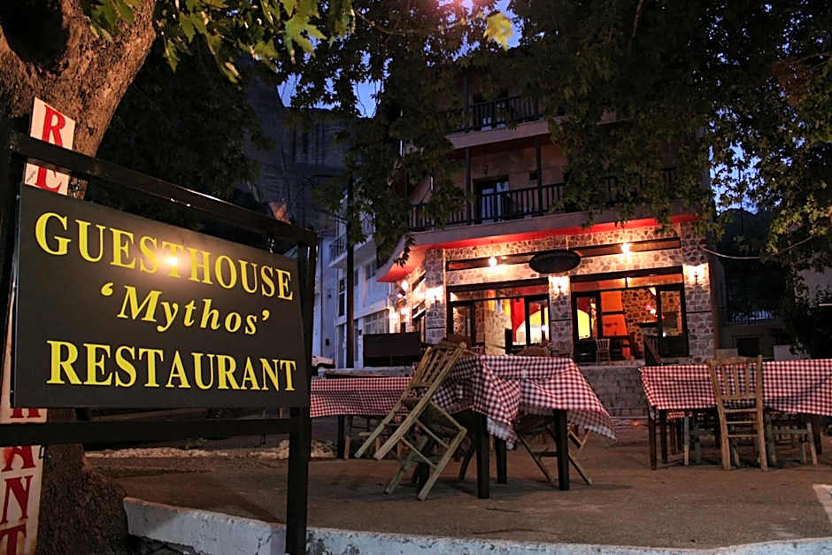 Mythos Guesthouse
