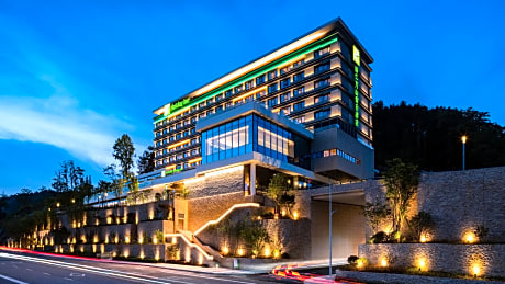 Holiday Inn Tongren Wanshan By IHG