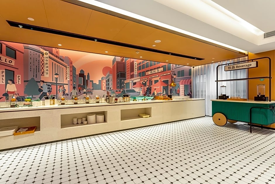 City Comfort Inn Yichang Zhongnan Road Changjiang Plaza