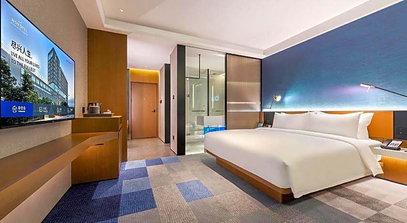 Novotel Dongguan Songshan Lake