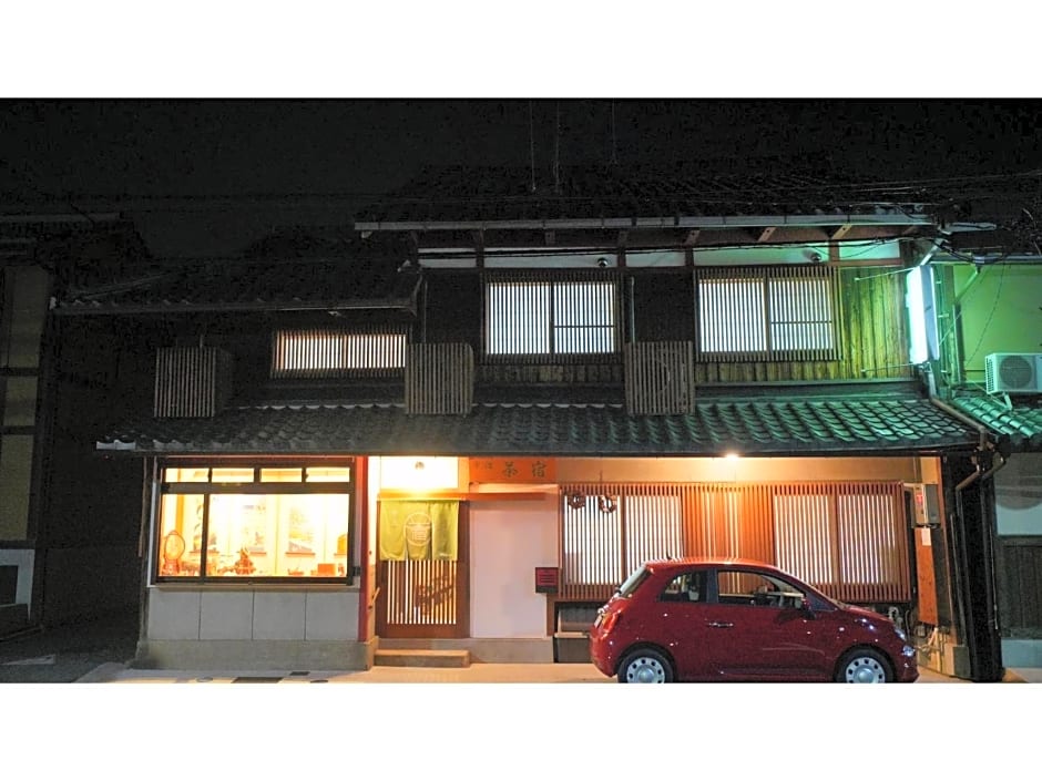 Uji Tea Inn - Vacation STAY 27192v