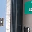Holiday Inn Philadelphia W - Drexel Hill By IHG