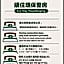Zhong Ke Hotel