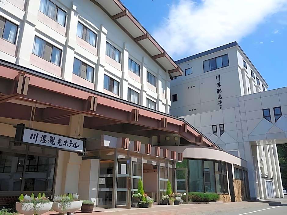 Kawayu Kanko Hotel