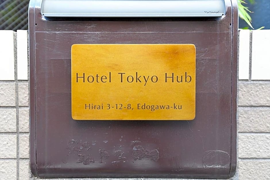 Hotel Tokyo Hub - Vacation STAY 27694v