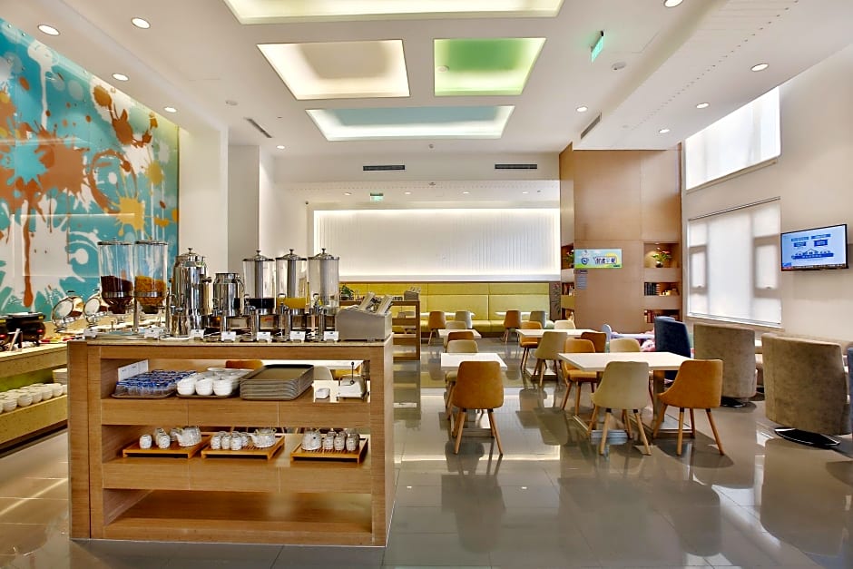 Holiday Inn Express Langfang Park View By IHG