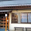 Narita Sando Guesthouse