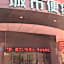 City Comfort Inn Zhongshan Dongsheng One Plus One