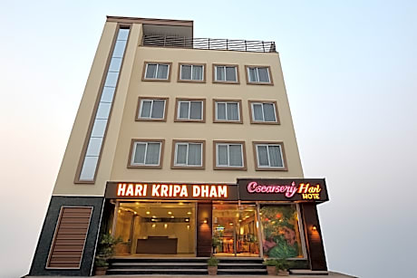 Hotel Hari Kripa Dham Near Prem Mandir By HRG