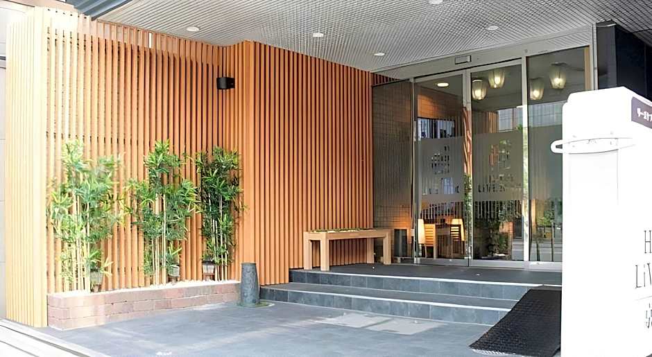 Hotel Livemax Kyoto Ekimae