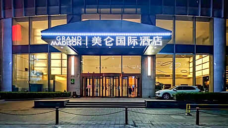 Grand Madison Qingdao Harbour-view Central（Former Qingdao Farglory Hotel）