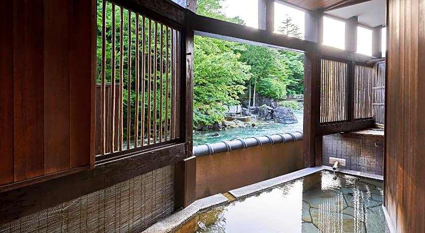 Shima Onsen Toshimaya