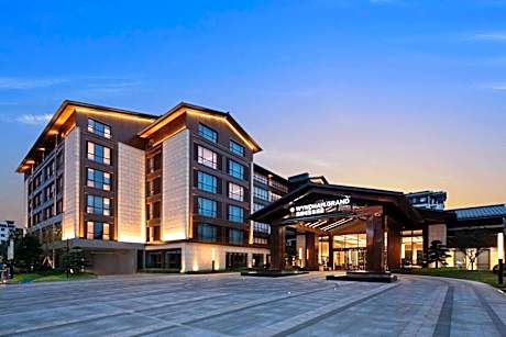 Wyndham Grand Xinchang Downtown