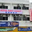 East Coast hotel