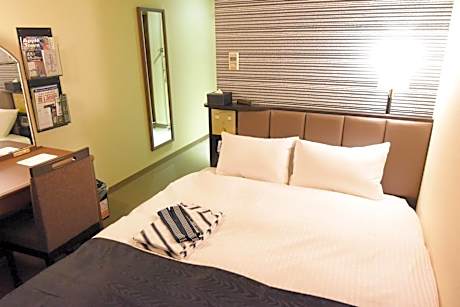 Double Room - Smoking