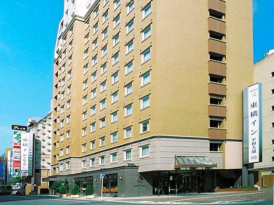 Toyoko Inn Tokyo Korakuen Bunkyokuyakusho-Mae