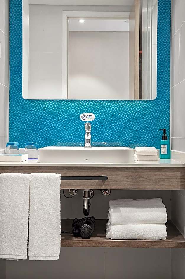 Holiday Inn Express Shanghai Chongming By IHG