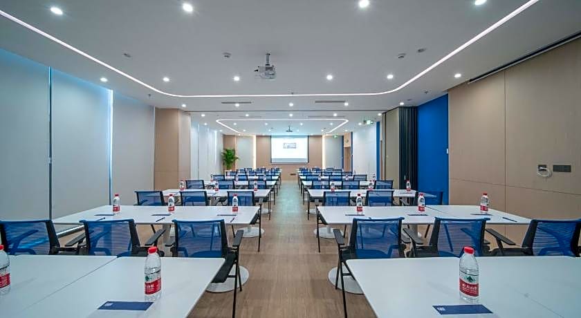 Holiday Inn Express Nanjing Happy Valley By IHG