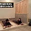 KAJIMACHI NO YU SPA SOLANI - Vacation STAY 26776v