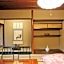 Ryokan Tanoya