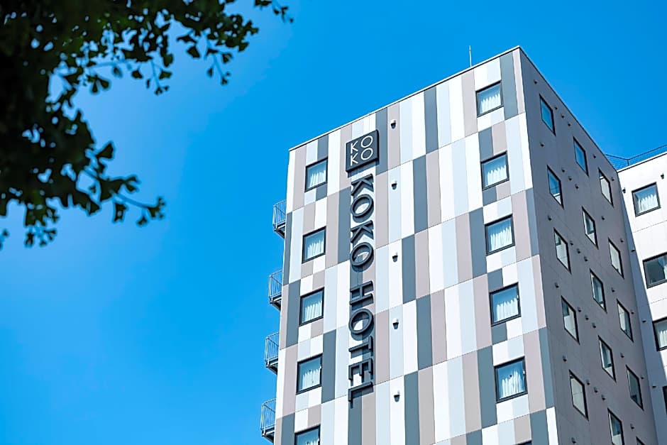 KOKO HOTEL Kumamoto Kamitori - formerly Hotel Wing International Select Kumamoto
