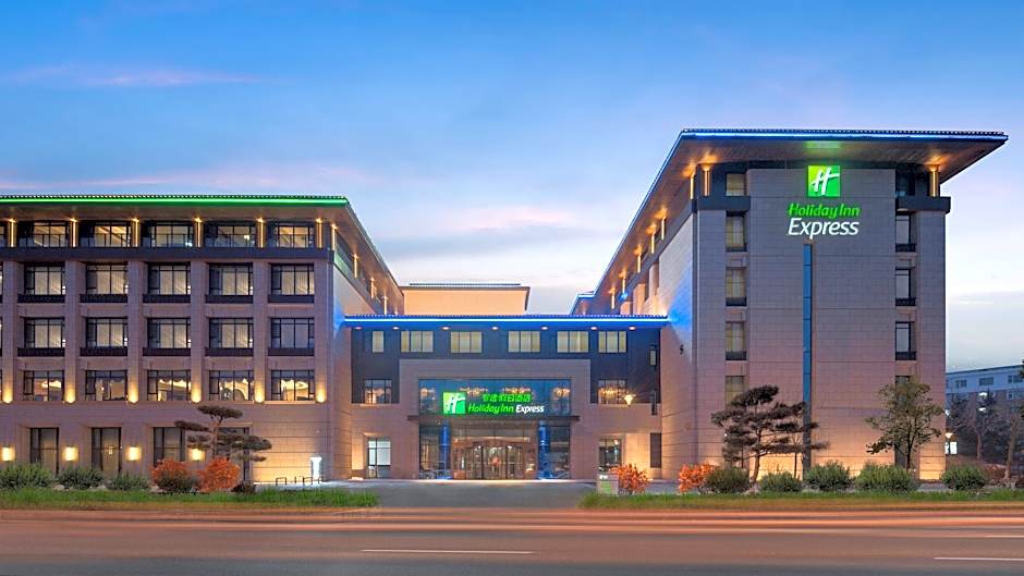 Holiday Inn Express Changchun Jingyue By IHG