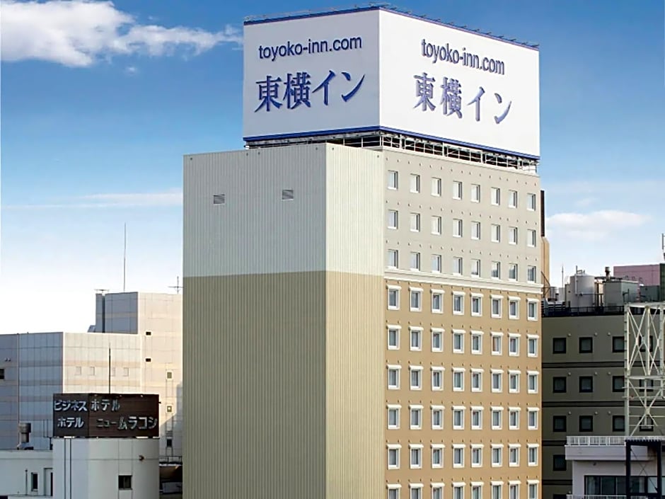 Toyoko Inn Aomori-ekimae