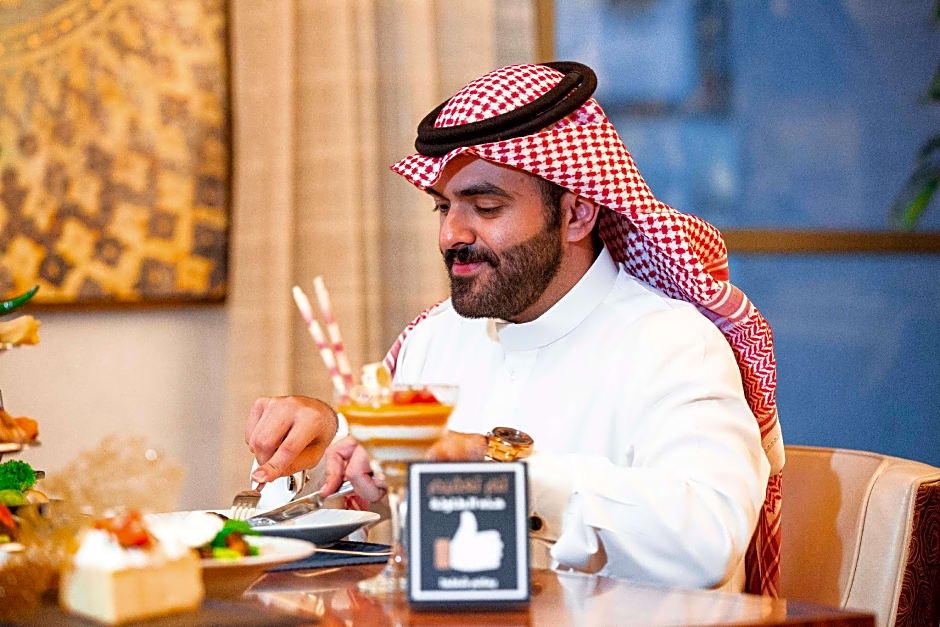 Conrad By Hilton Makkah Hotel