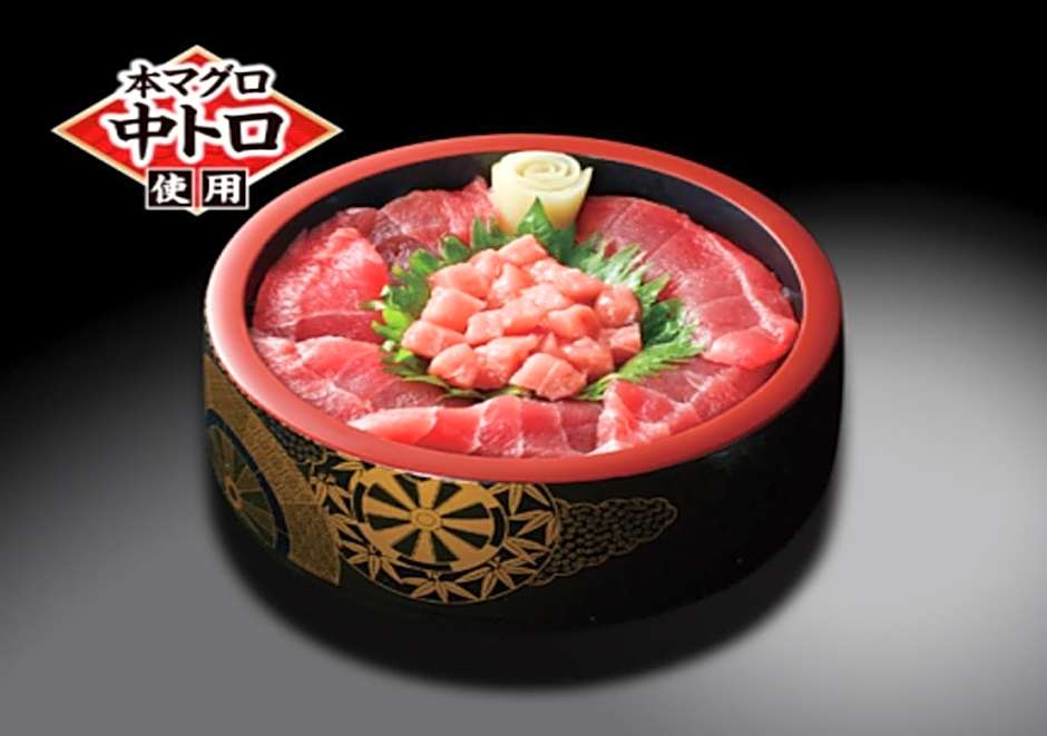 Hotel Cherena Kunitachi (Adult Only)