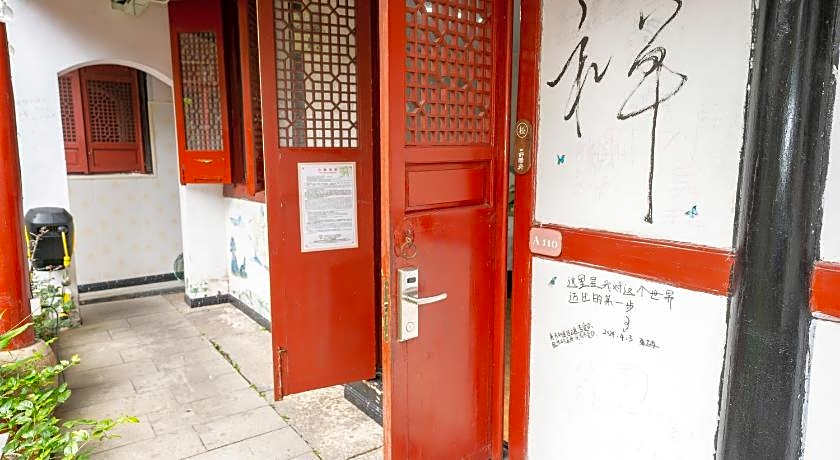 Shaoxing Luxun Native Place International Youth Hostel