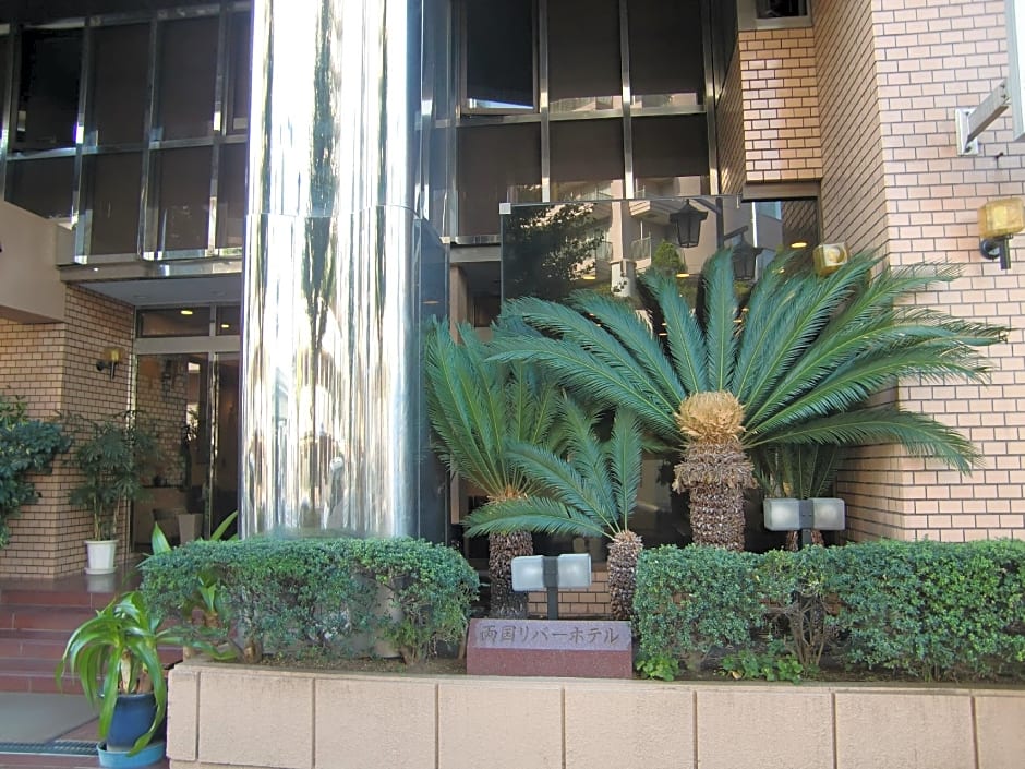 Ryogoku River Hotel