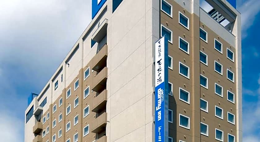 Dormy Inn Wakkanai Natural Hot Spring