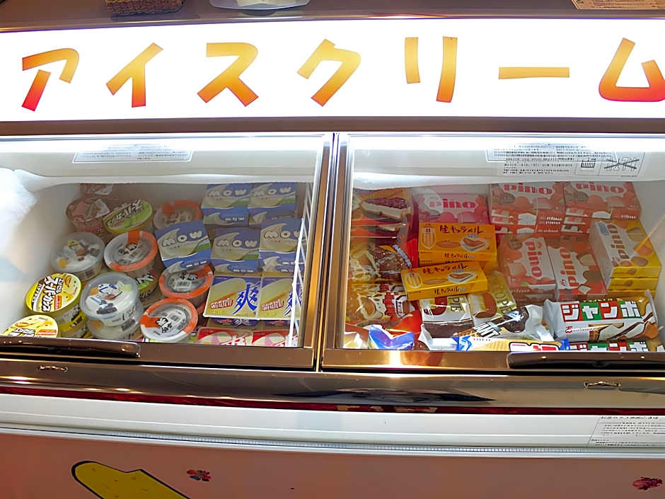 Izu Ito Onsen Hotel Daitoukan