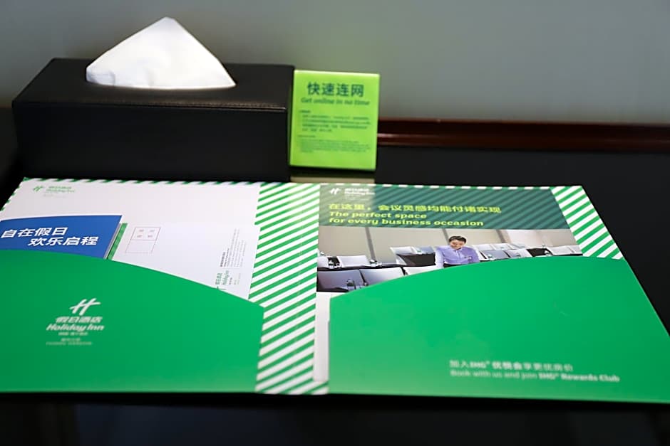 Holiday Inn Fuzhou New Port By IHG