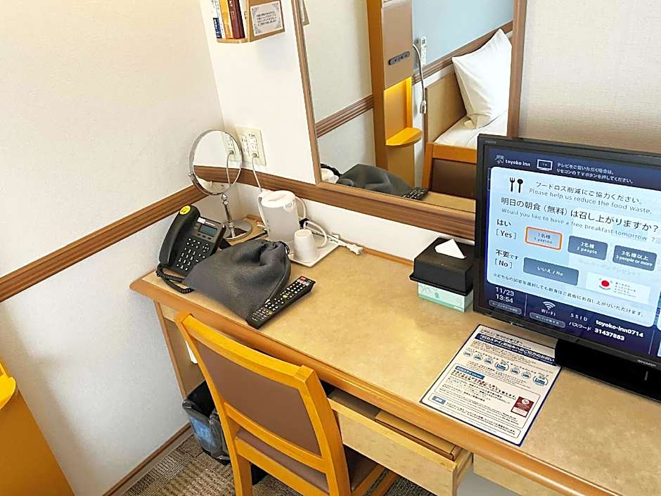 Toyoko Inn Sendai Nishi-guchi Hirose-dori