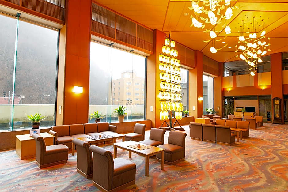 KAMENOI HOTEL AKITA YUZE