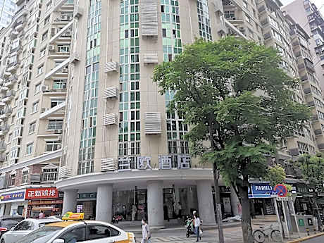 Lano Hotel Hubei Wuhan Qiaokou Daide Plaza Wusheng Road Metro Station
