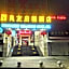 Companion Departure Hotel