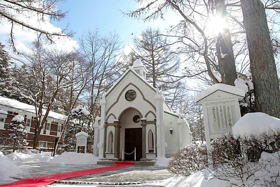 Kyu Karuizawa Hotel Otowa No Mori