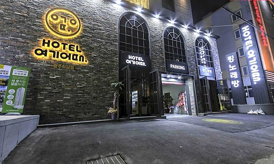 HOTEL Yeogiuhtte Gwangju Hanam
