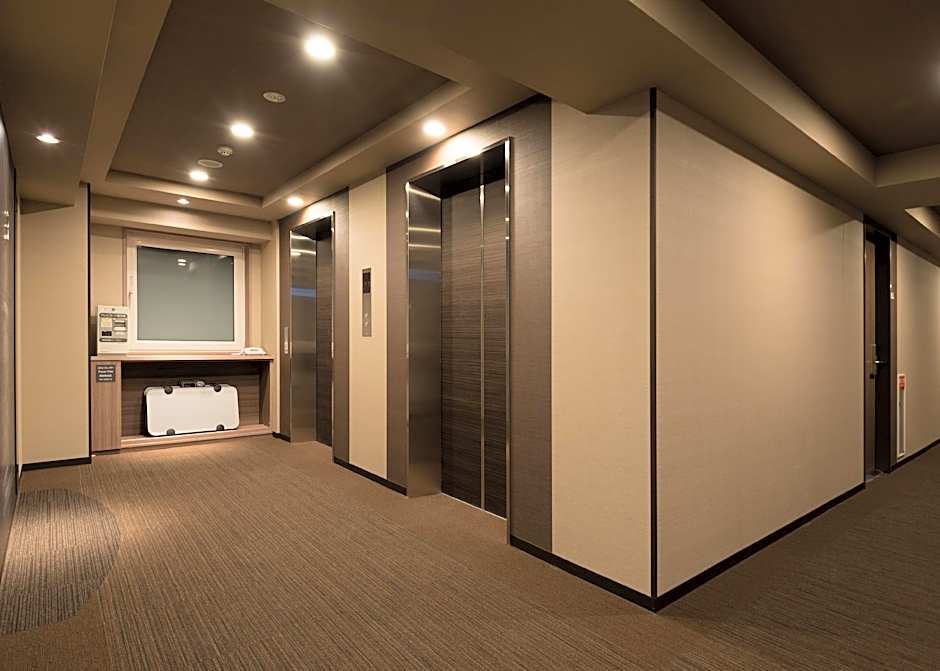 Hotel Route Inn Grand Kitami Ekimae