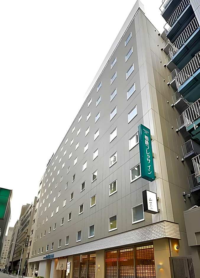 Sotetsu Fresa Inn Ginza-Sanchome