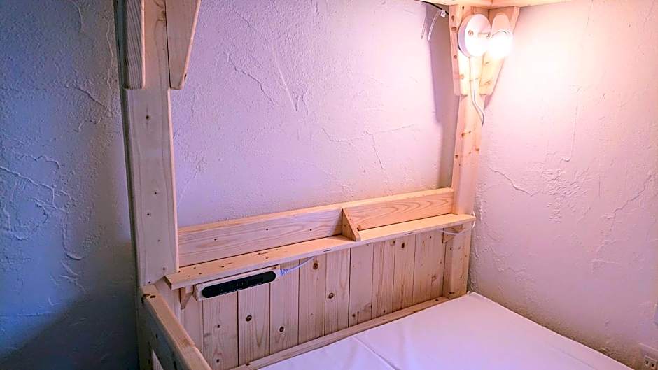 Kawayu Onsen Guesthouse YUNOMY