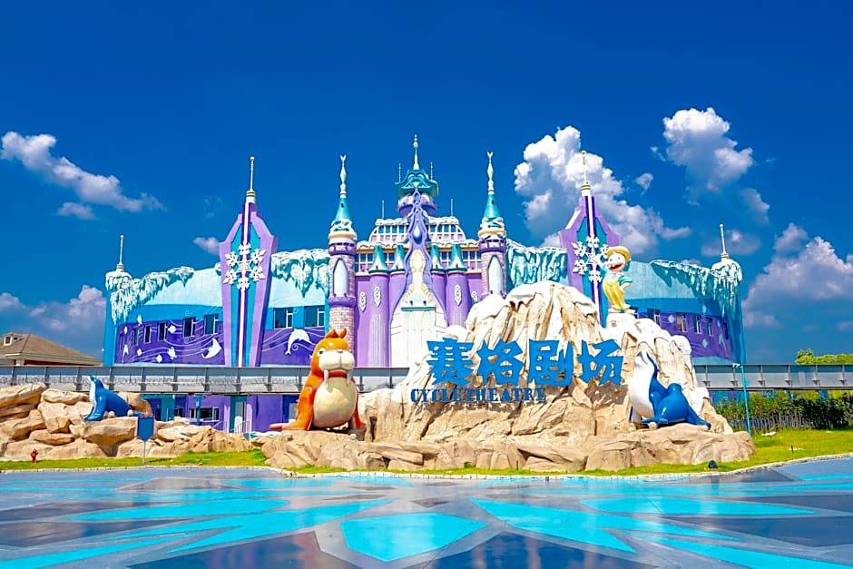 Holiday Inn Changsha Dawangshan By IHG