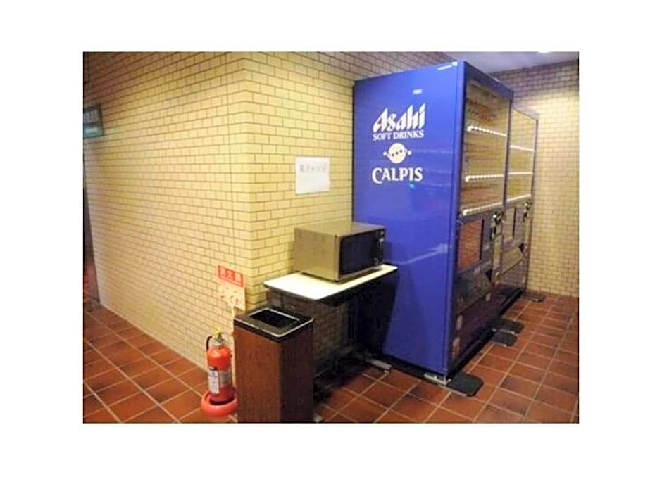 Sky Heart Hotel Kawasaki / Vacation STAY 80809