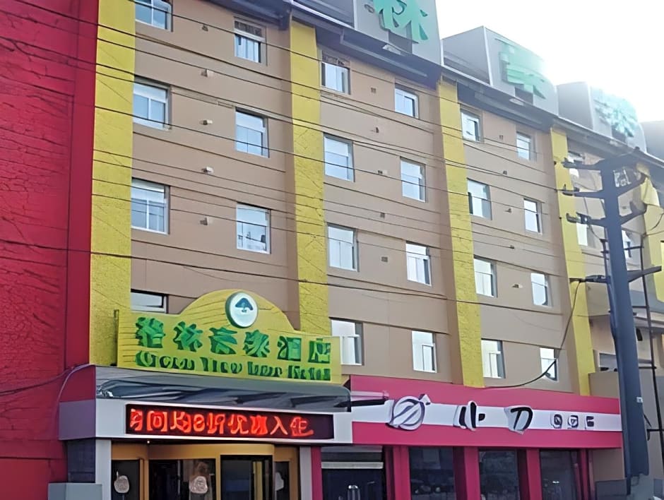 GreenTree Inn Cangzhou Construction Avenue Express