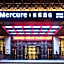 Mercure Harbin Hexing Road