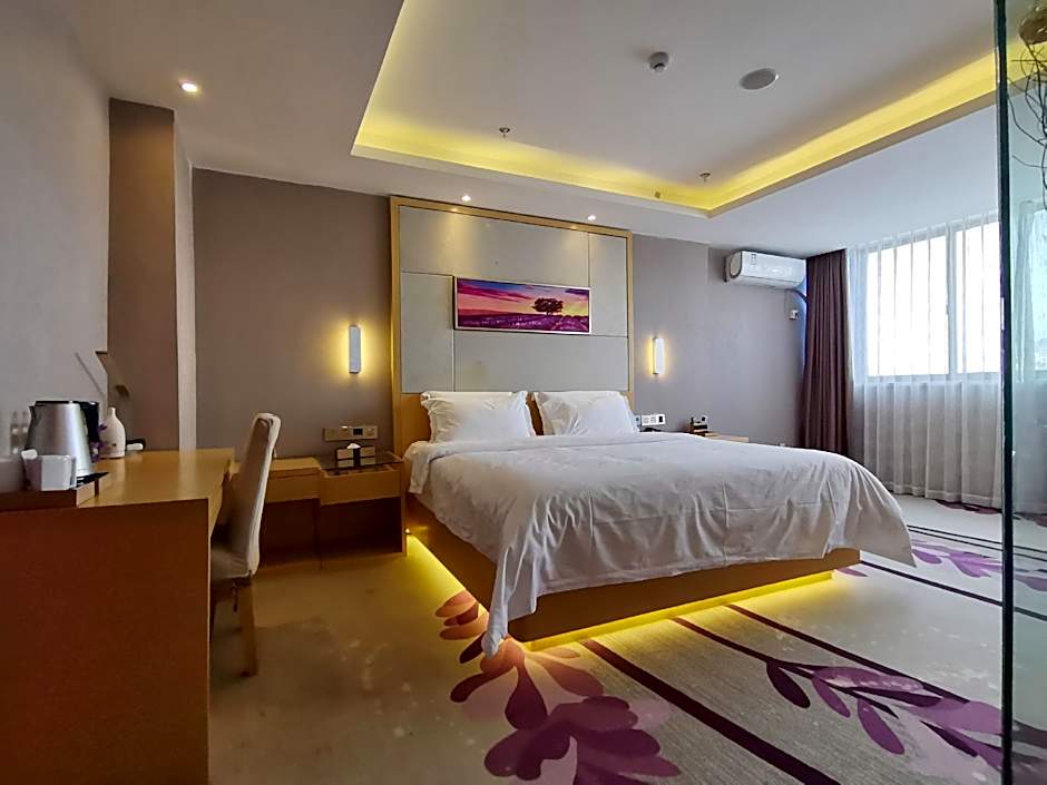 Lavande Hotel Weihai Weigao Plaza